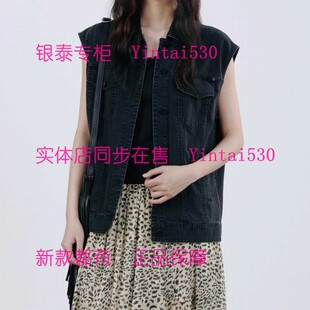 国内代购 ISAYIDO傲丝度 牛仔马甲182J1405 2026夏新款 599 专柜正品