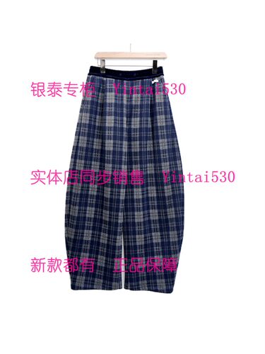 CEKEKE茜可可 专柜正品2025冬装新款裤子CNP5115235 国内代购579