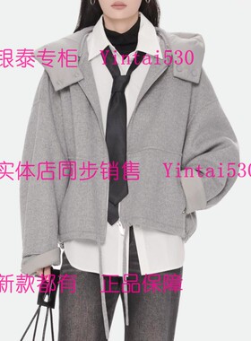 傲丝度 专柜正品2025冬装新款双面呢大衣174E3302 国内代购原1339