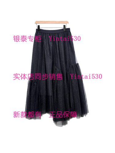 CEKEKE茜可可 专柜正品2025冬装新款半身裙CNP5096045国内代购559