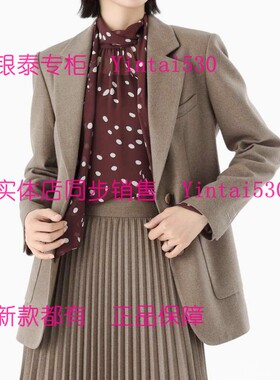 拍普儿 专柜正品2025冬装新款西装外套PD11037T4 国内代购原1299