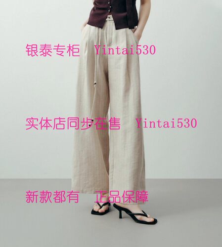 CEKEKE茜可可 专柜正品2026夏装新款裤子COP2045140 国内代购759