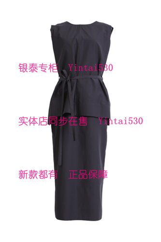 PAIPUER拍普儿 专柜正品2026夏装新款连衣裙QX75033H6国内代购999