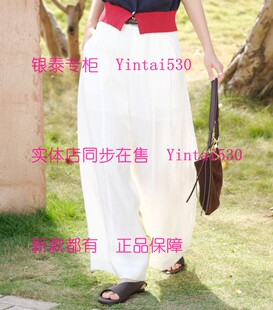 裤 新款 2026夏装 639 国内代购 正品 子A2621KZ081 AitooSuxi艾凸苏希