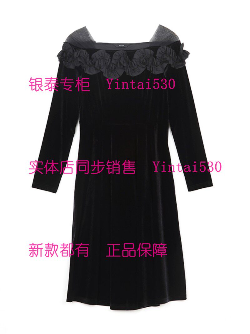 ST.carol圣卡萝 专柜正品2026春装新款连衣裙7125059 国内代购999