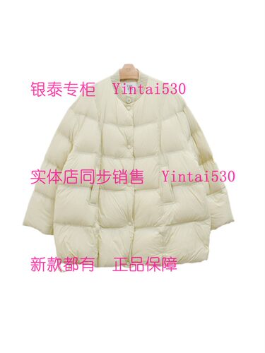 CEKEKE茜可可 专柜正品2025冬新款羽绒服CNT5108121 国内代购1659