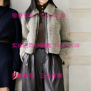 正品 艾凸苏希 吊牌1269 国内代购 皮草外套A2541PC102 2025冬装 新款