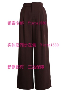PAIPUER拍普儿 专柜正品2026夏装新款裤子QX81068R6国内代购原739