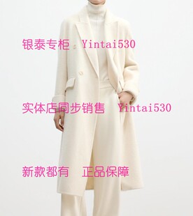 专柜正品 国内代购 2025冬装 大衣外套2552S5702 原2199 新款 尤西子