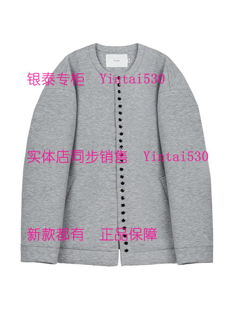 ST.carol圣卡萝 专柜正品2026春装新款外套7107130 国内代购原969