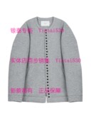 国内代购 ST.carol圣卡萝 原969 新款 外套7107130 专柜正品 2026春装