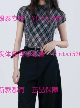 ISAYIDO傲丝度 专柜正品2026夏新款小衫上衣182M2205 国内代购599