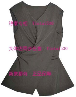 MY·NODE蔓诺蒂 专柜正品2026夏装新款上衣604112126 国内代购399