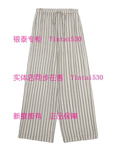 新款 2026夏装 专柜正品 原799 子7231733 国内代购 裤 ST.carol圣卡萝