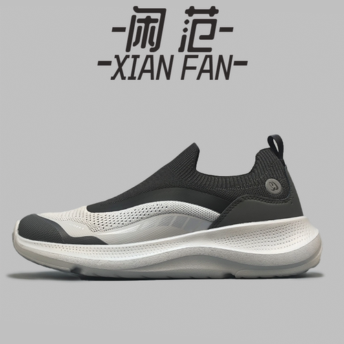一脚蹬运动休闲鞋男女回弹防滑