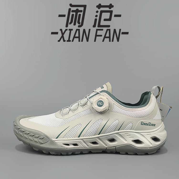 高端网面溯溪鞋护脚速干旋扣透气涉水鞋防滑缓震男子户外徒步鞋
