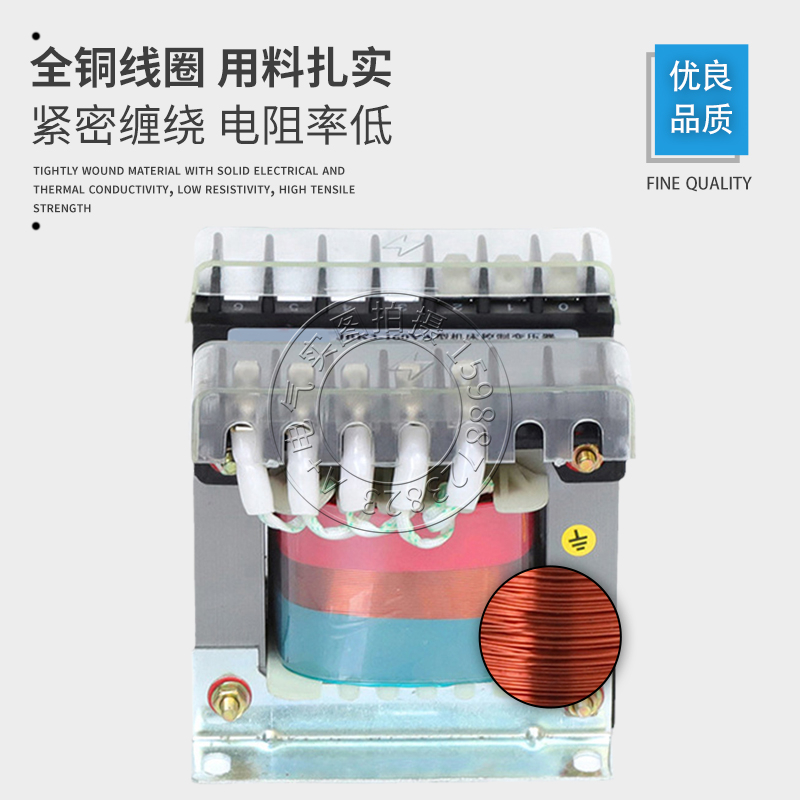 JBK12342KVA2500VA3KV 4KVA 5000VA机床控制变压器380V转220V