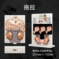 【 In Stock 】 "Experimental Beast x Experimental Body" Double-sided Standee Space Ring Planning Peripheral: Longxing Society x Yingtai thumbnail 2