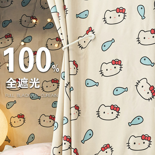 全遮光加厚床帘宿舍上铺寝室大学生上下铺帘子围帘窗帘下桌遮挡布