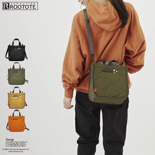 包邮 日本史努比绗缝太空棉卡通可爱刺绣大容量拎包斜挎包夹棉