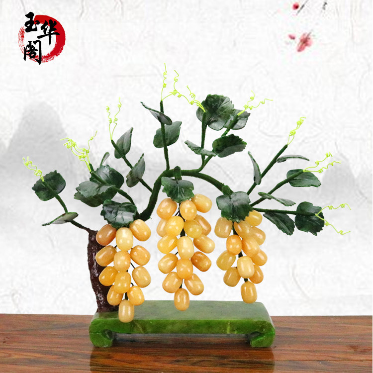 天然玉石葡萄树摆件盆栽客厅电视柜酒柜摆设家居装饰品创意礼品