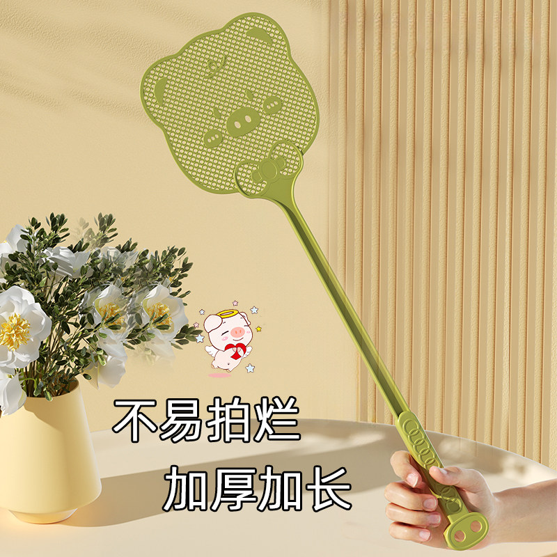 卡通小猪苍蝇拍家用夏季打苍蝇神器加长加厚厨房灭蚊拍子不易拍烂