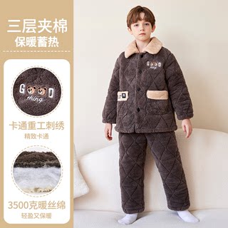 冬款儿童睡衣男童三层夹棉加厚棉服蓄热保暖冬天男孩卡通外穿家居