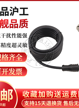 IME18-08BNSZC0S接近开关电感式航空插限位金属感应传感器