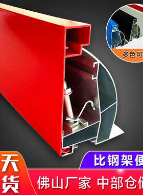 户外铝合金门头3m拉布灯箱型材 贴膜双喷3m画面门头广告招牌定制