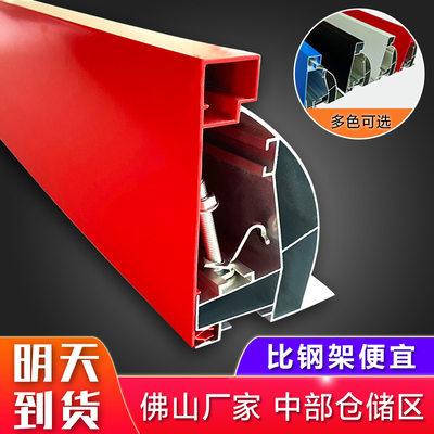 户外铝合金门头3m拉布灯箱型材 贴膜双喷3m画面门头广告招牌定制