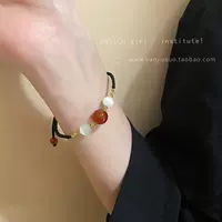 Bracelet Acacia Red Bean