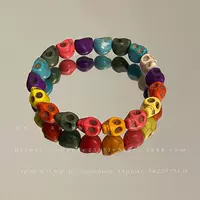 Цветной скелетный браслет