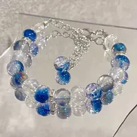 Синий браслет