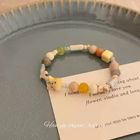 Желтый браслет