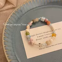 Розовый браслет