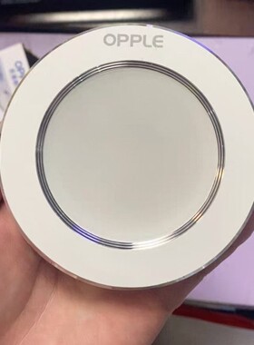 欧普照明新铂钻5.0三色变光防眩铝材led筒灯嵌入式客厅超薄天花灯