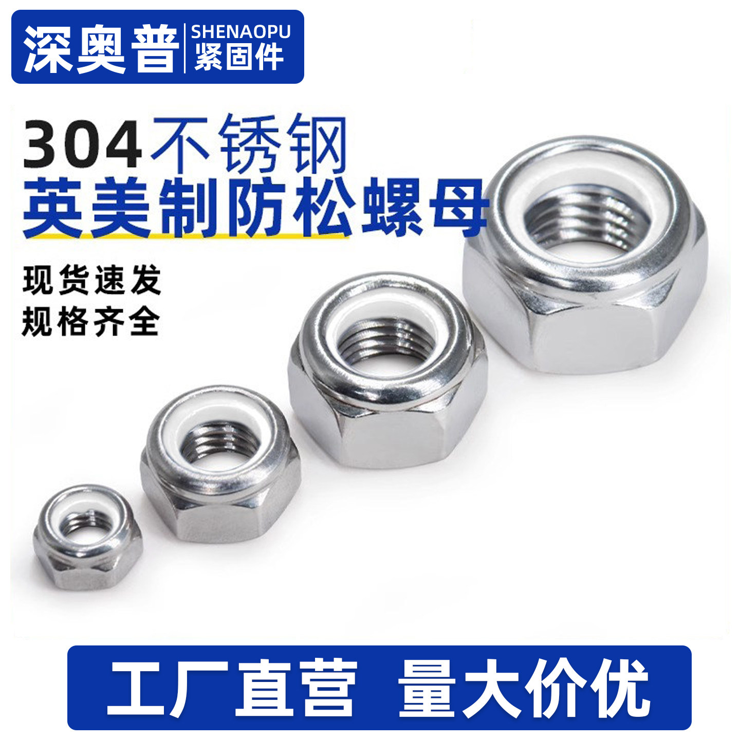 正宗304不锈钢耐腐蚀性厂家