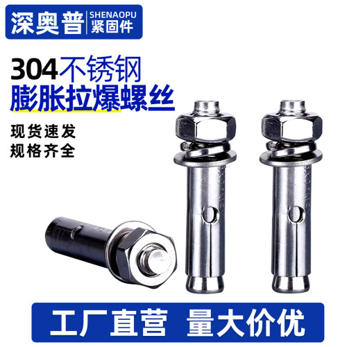 工厂直营质量保障非标定制售