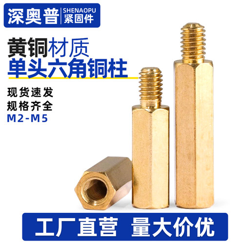 免费开票量大惠价支持检测