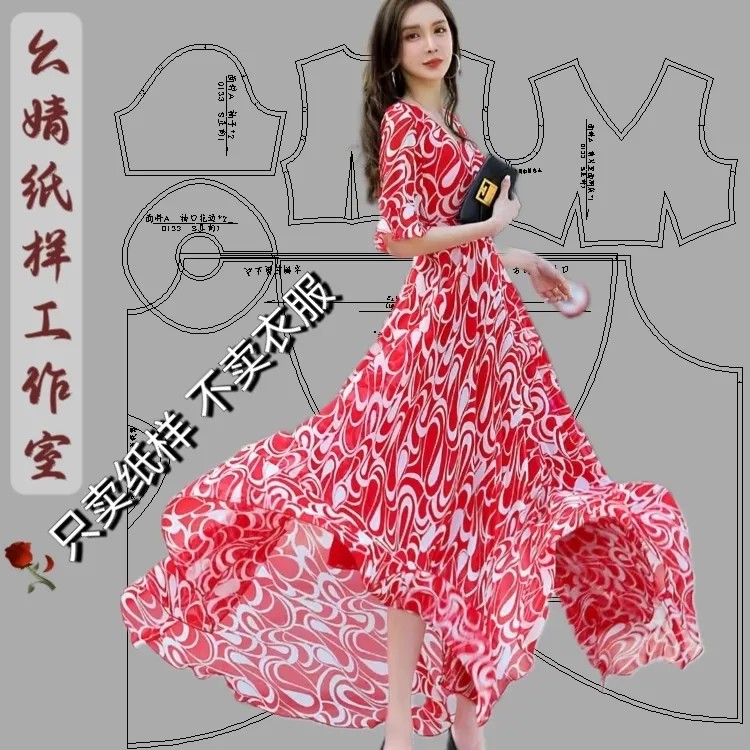 360大摆连衣裙服装裁剪纸样夏季雪纺碎花度假沙滩裙样版图纸0133