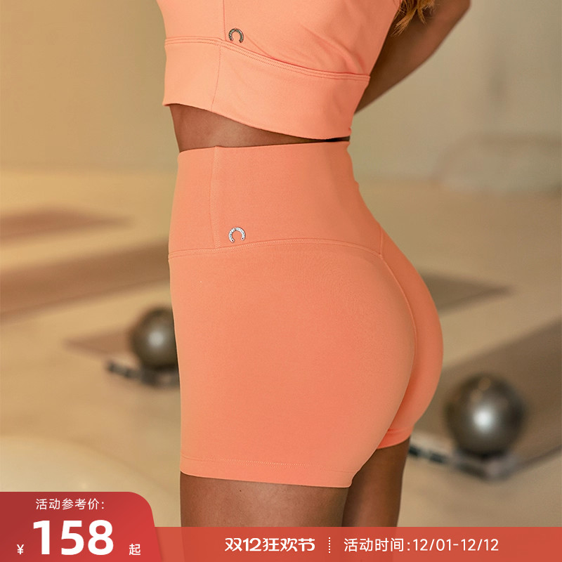 重塑之路感短裤2.0版高腰短裤
