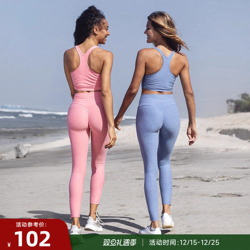 重塑之路高腰侧抽绳运动紧身裤