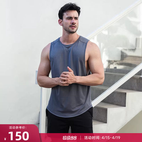 RESHAPE/重塑之路 男士经典圆领轻薄高弹训练运动背心Motion