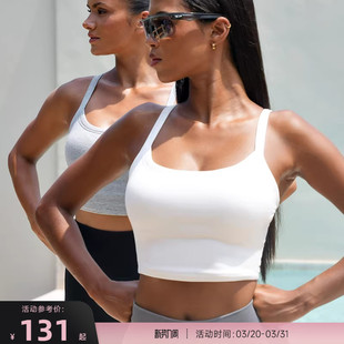 RESHAPE 轻强度带胸垫螺纹针织运动背心Leisure 重塑之路