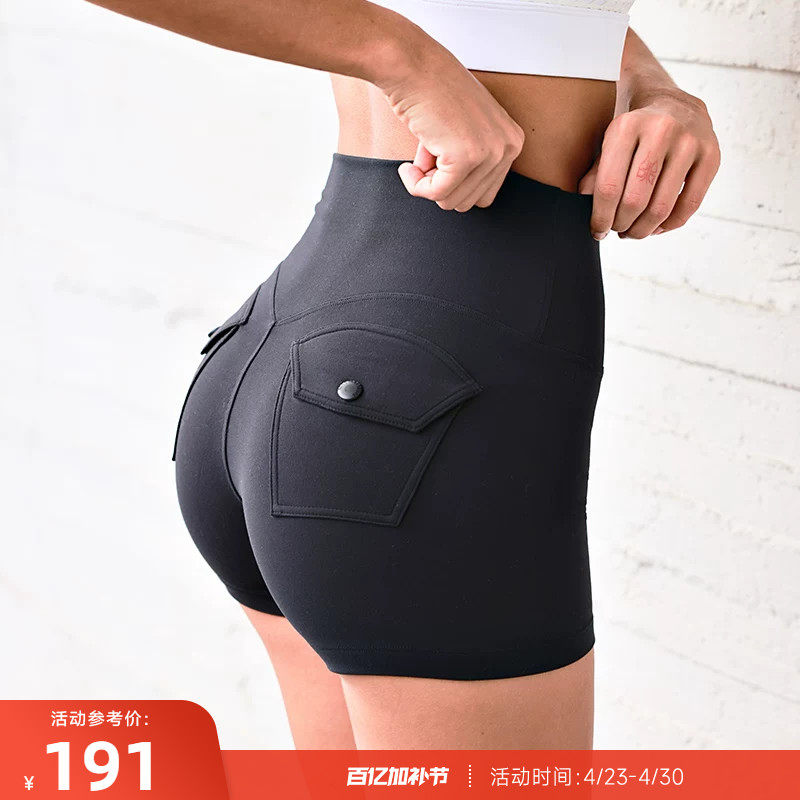 RESHAPE/重塑之路 零感口袋裤高腰高弹透气紧身运动短裤Pocket