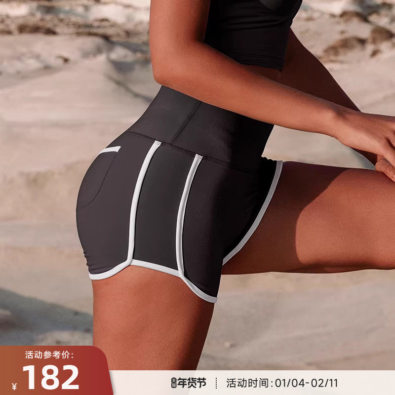 RESHAPE/重塑之路 高腰显臀复古健身运动紧身短裤DoubleSprout,运动服/休闲服装,运动中长裤／短裤,淘宝优惠券,粉丝福利购,淘宝优惠卷
