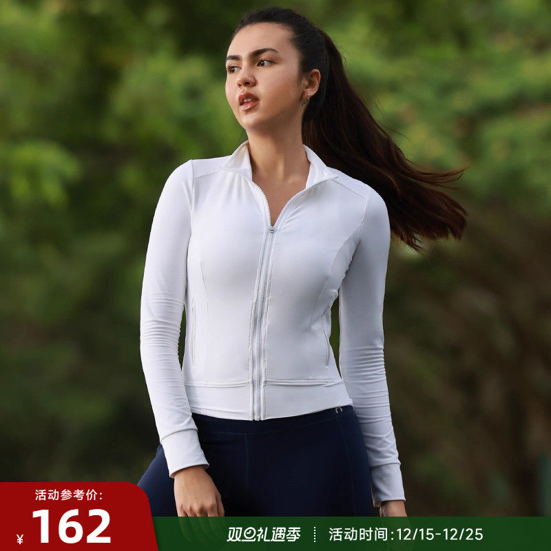 重塑之路长袖运动夹克