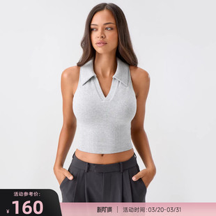 RESHAPE 翻领针织螺纹带胸垫轻强度运动背心UrbanRib 重塑之路