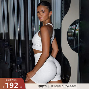 RESHAPE/重塑之路 螺纹细闪运动紧身短裤高腰针织健身短裤Sparkle