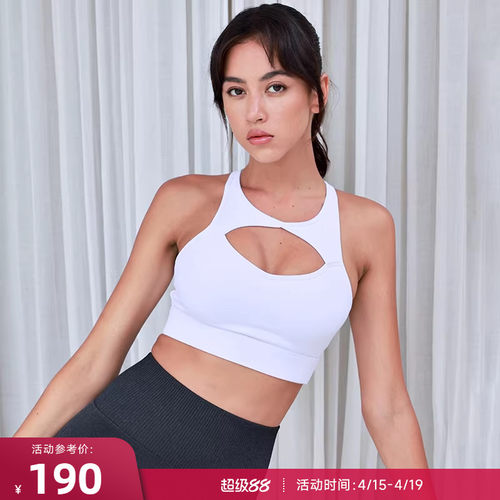 RESHAPE/重塑之路 中高强度钻石镂空显胸运动内衣Diamond